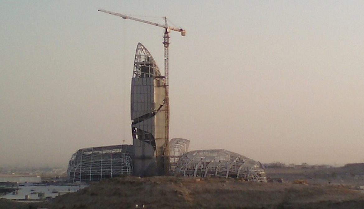 KING ABDULAZIZ CENTER FOR WORLD CULTURE